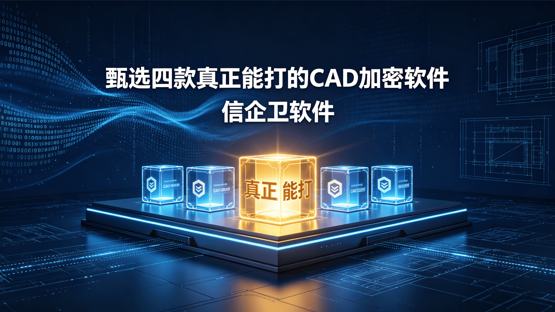 文章配图0320260430.png