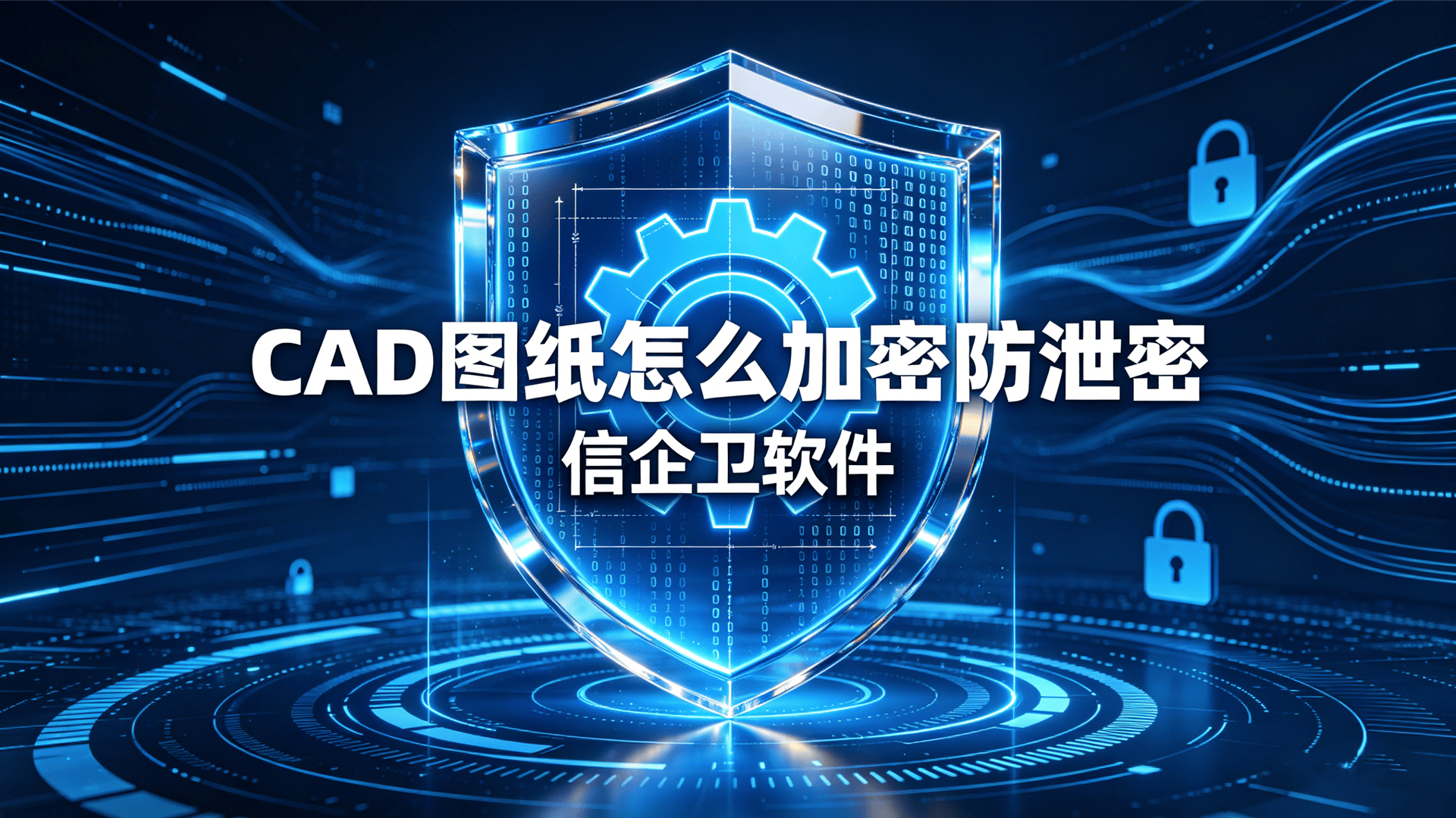 文章配图0420260430.png