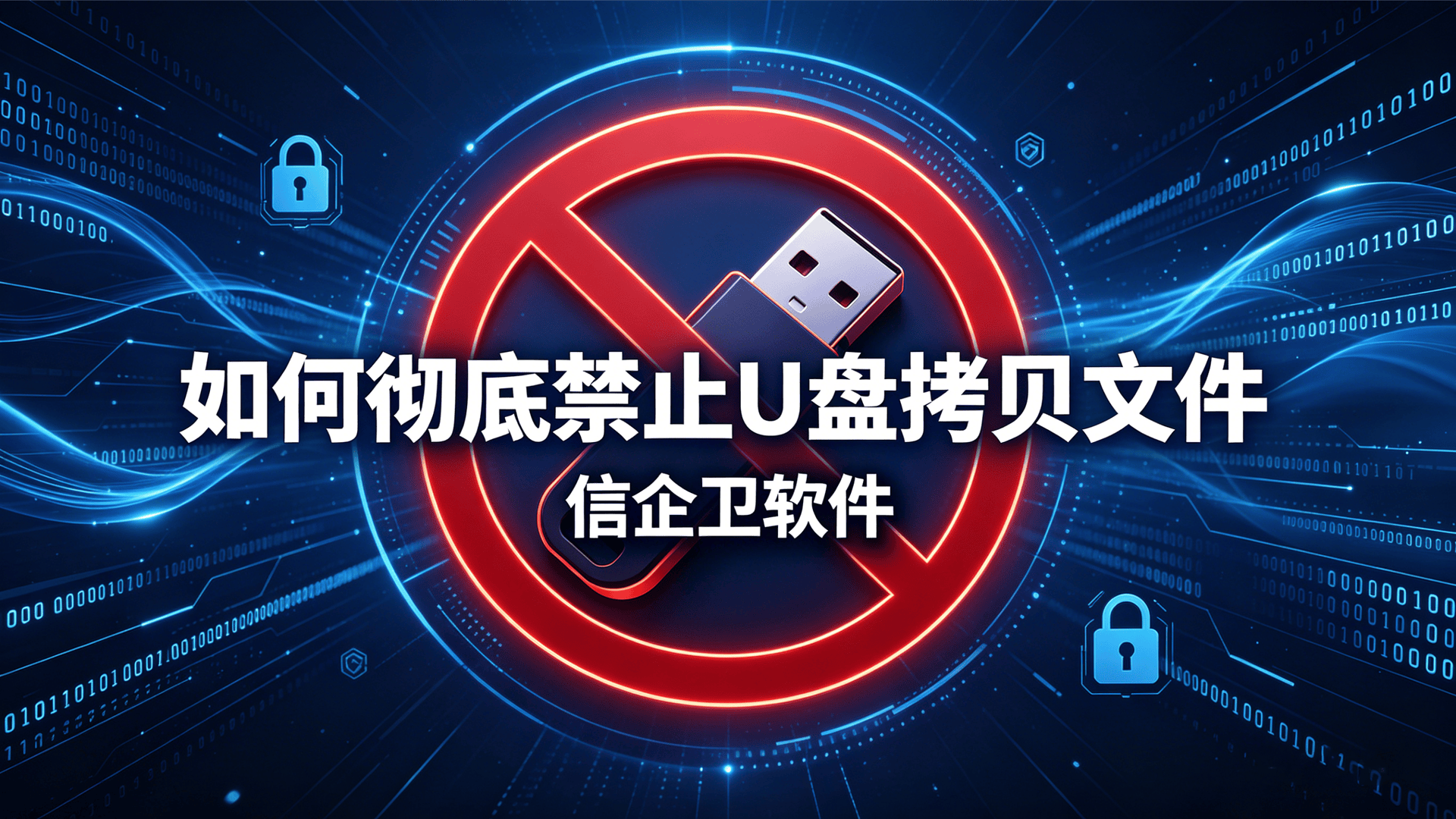 文章配图0420260502.png