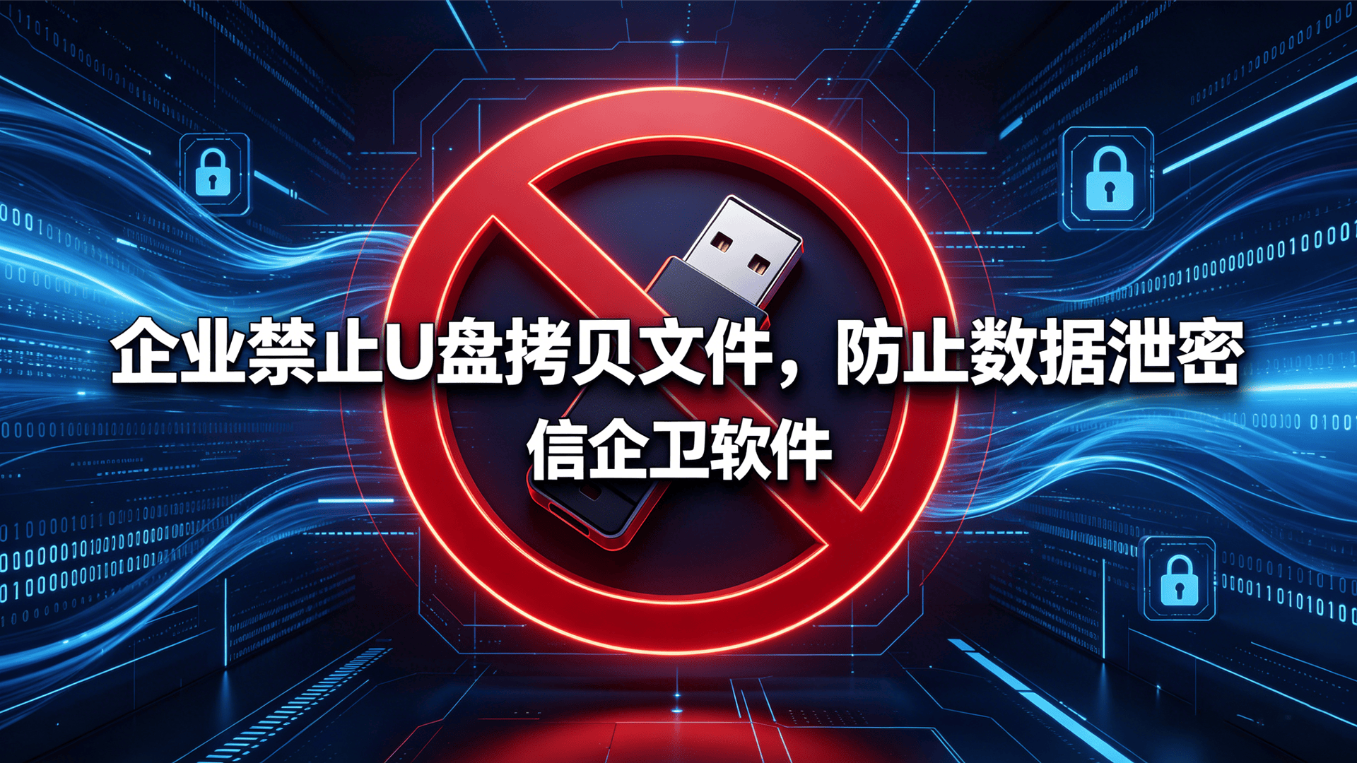 文章配图0420260502.png