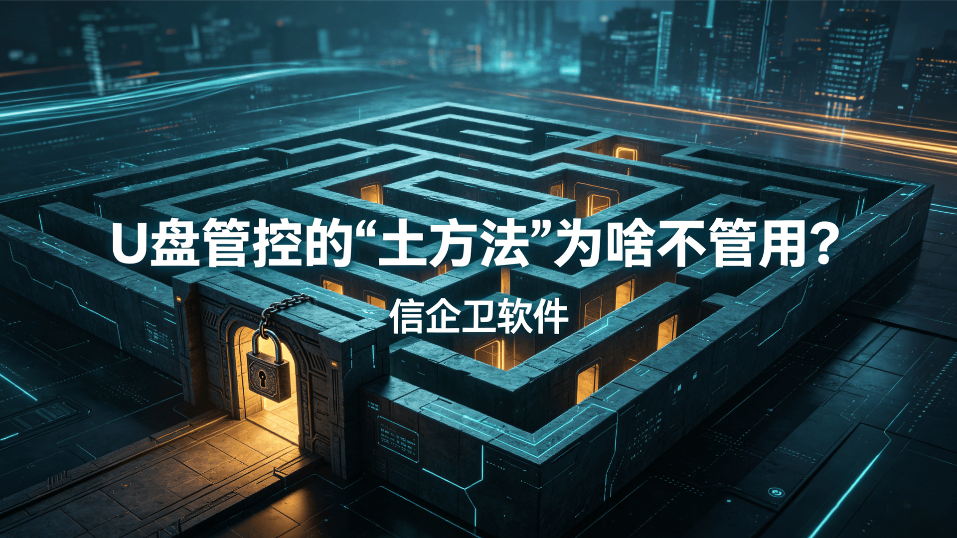 文章配图 (1)0120260502.png