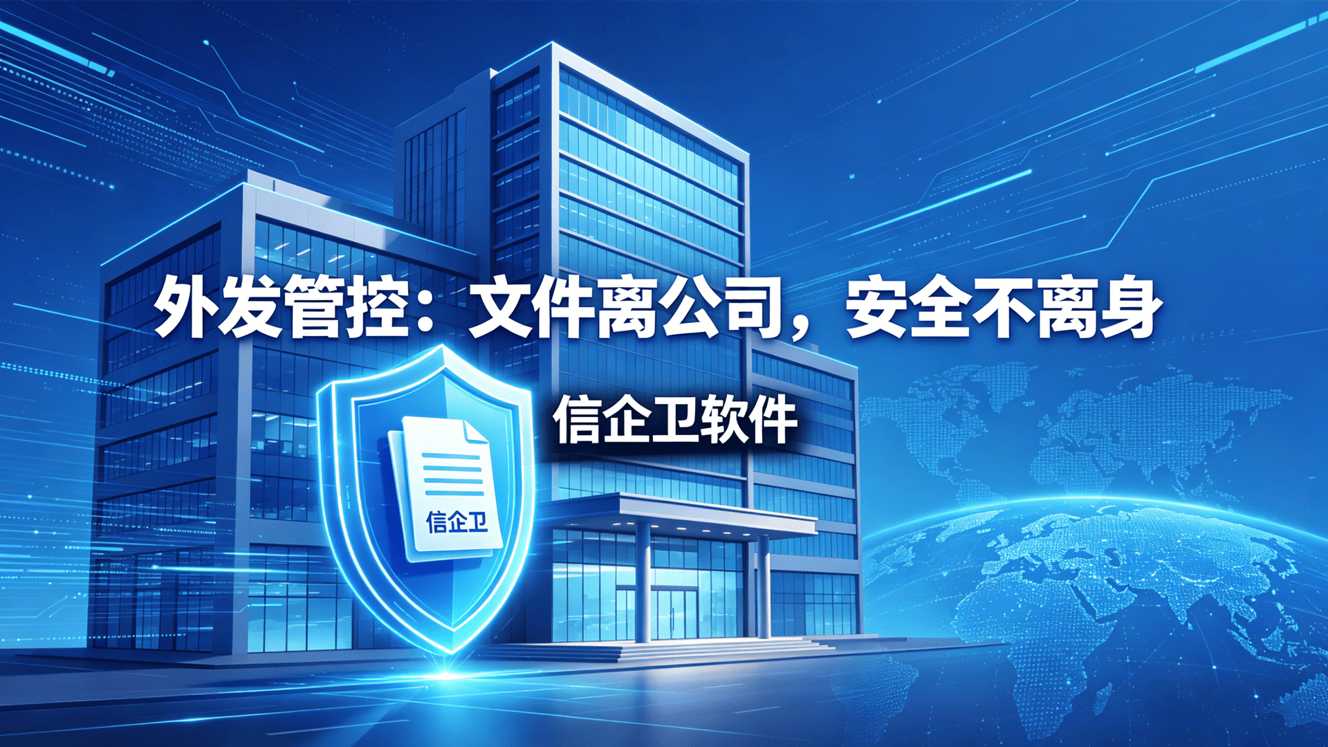 文章配图 (3)0320260502.png