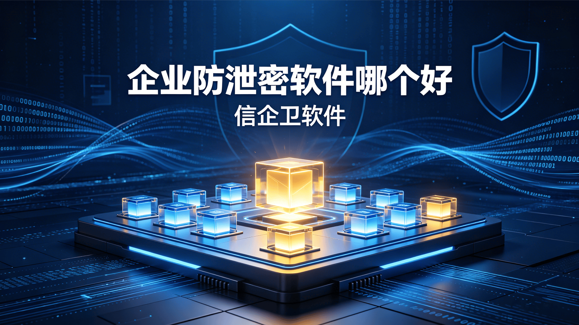 文章配图0420260502.png