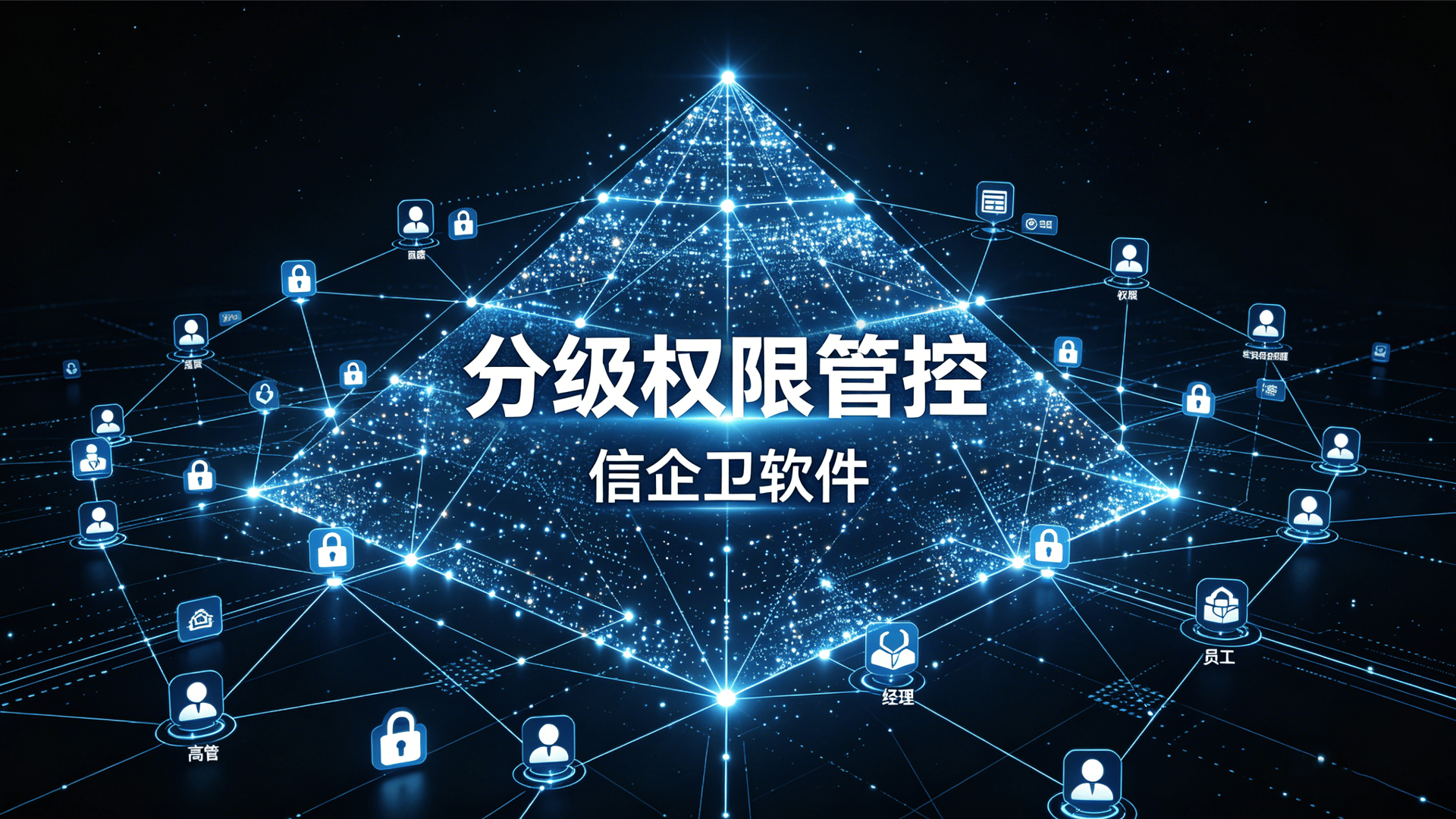 文章配图 (2)0220260502.png
