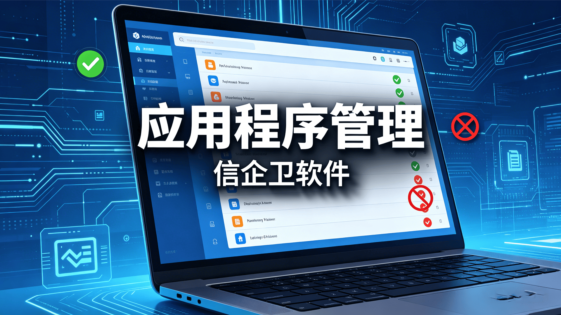 文章配图 (3)0320260502.png