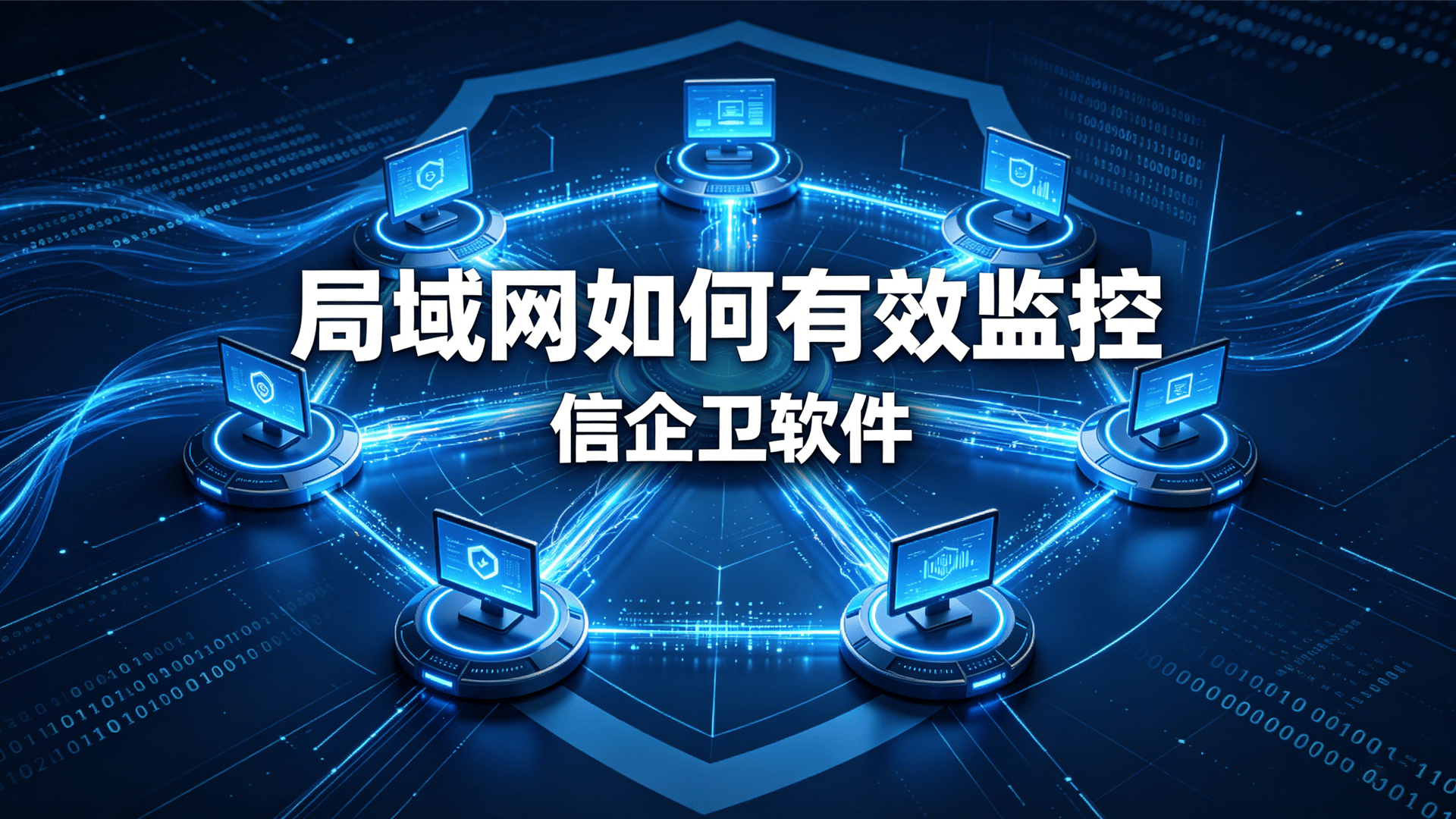 文章配图0420260502.png