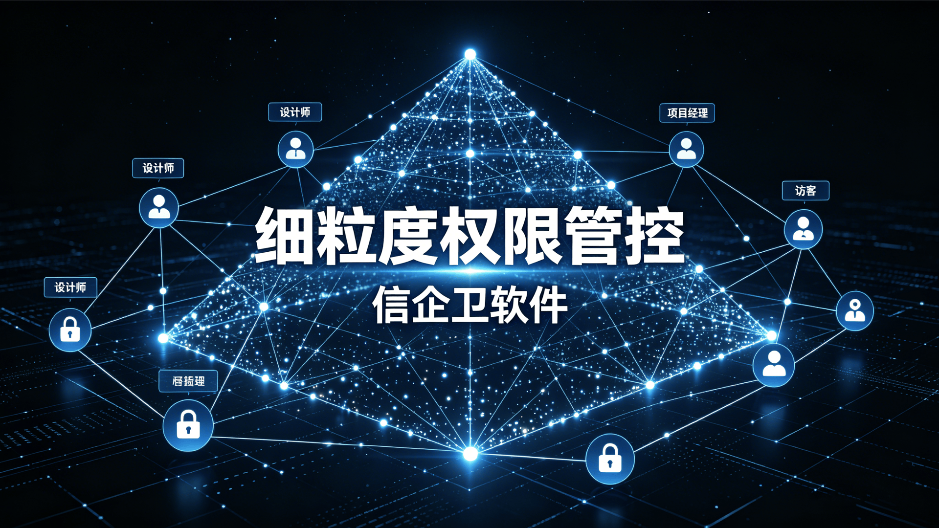 文章配图 (2)0220260506.png
