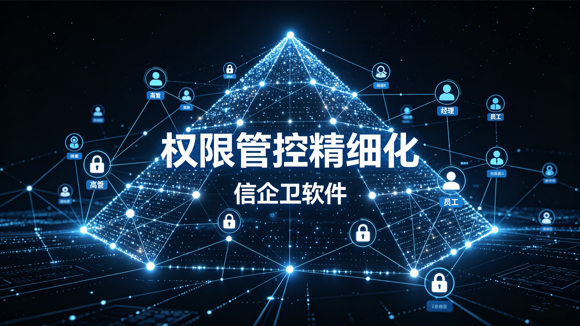 文章配图 (1)0120260506.png