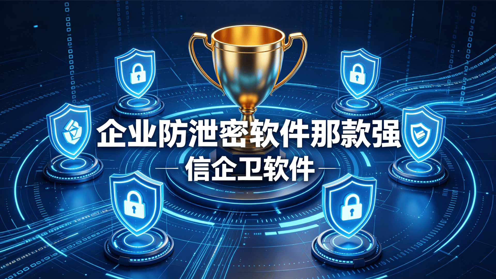 文章配图0420260506.png