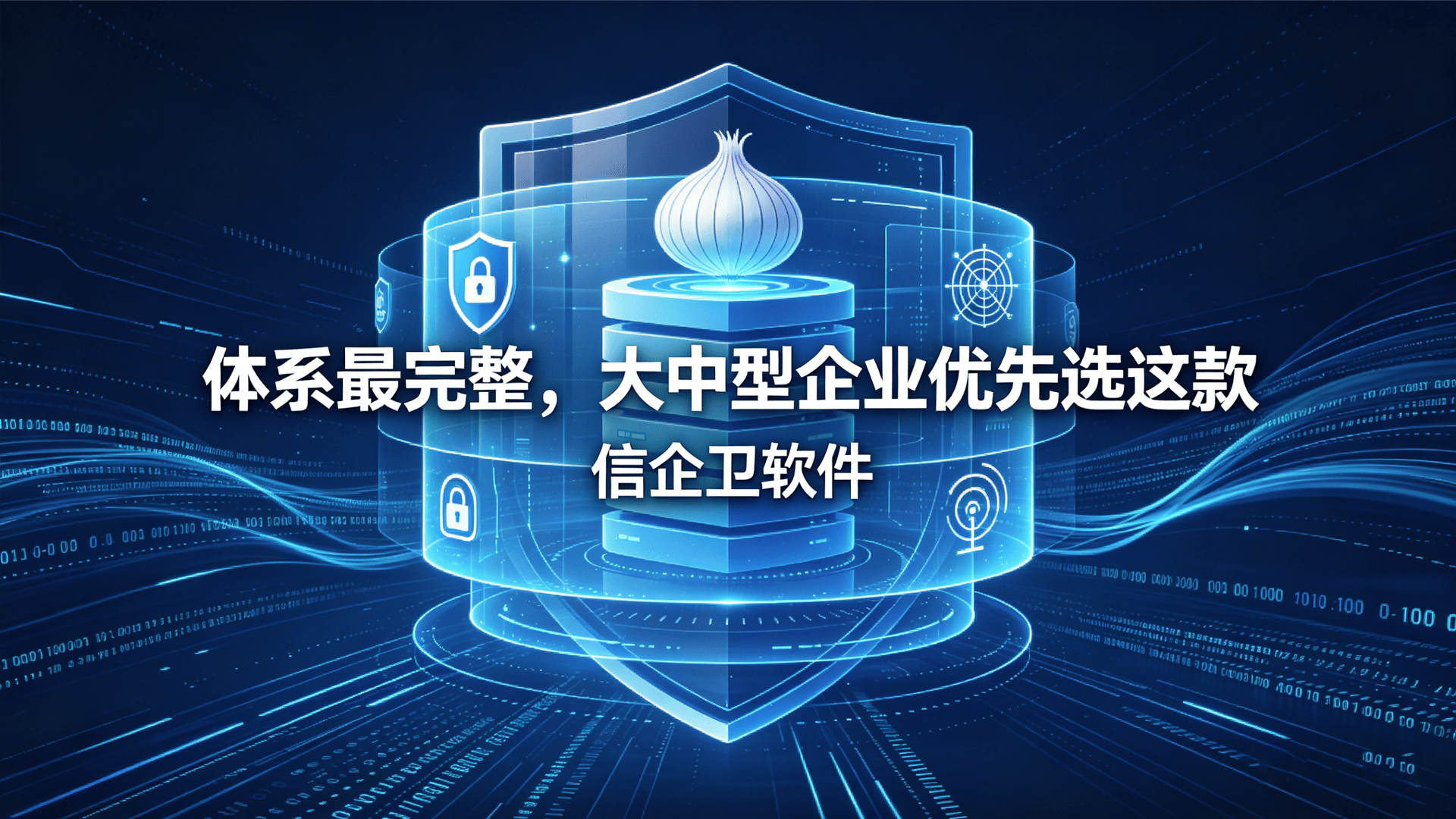 文章配图 (1)0120260506.png