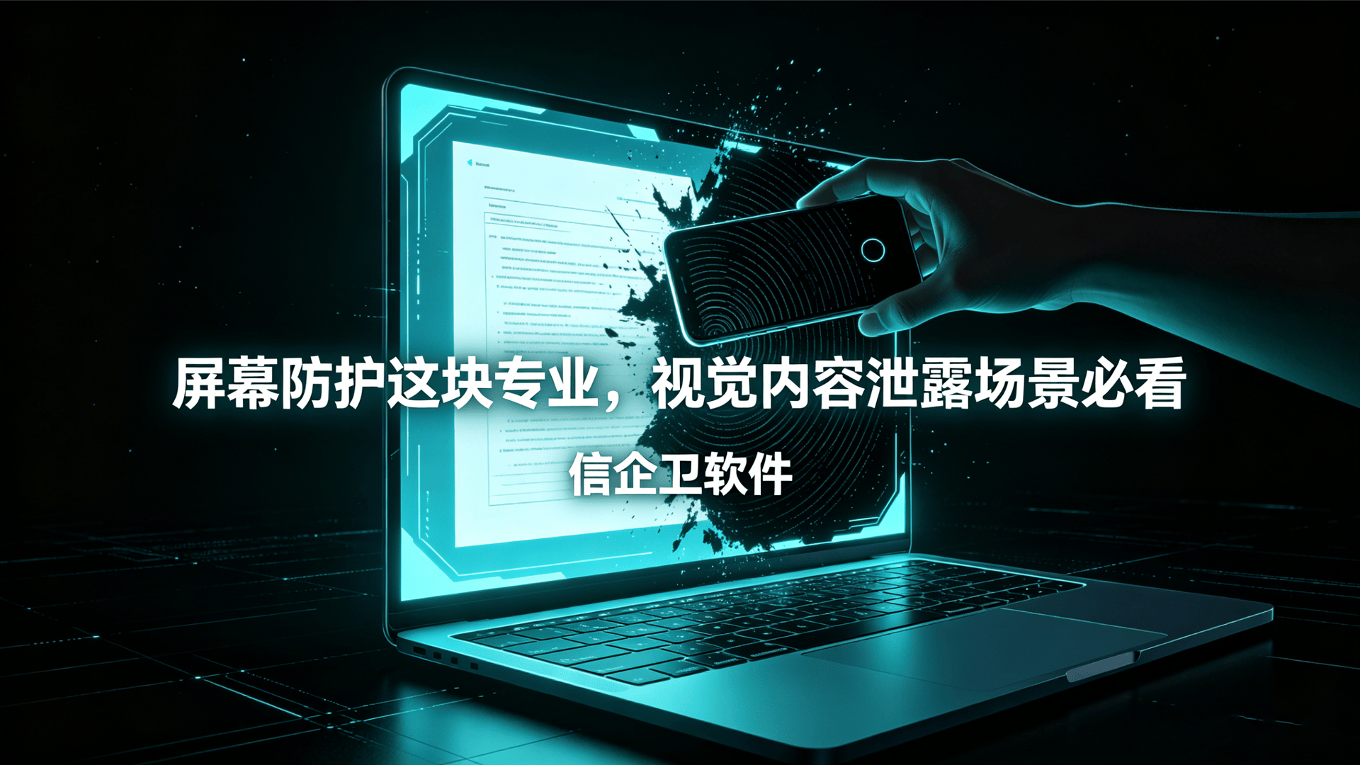 文章配图 (2)0220260506.png