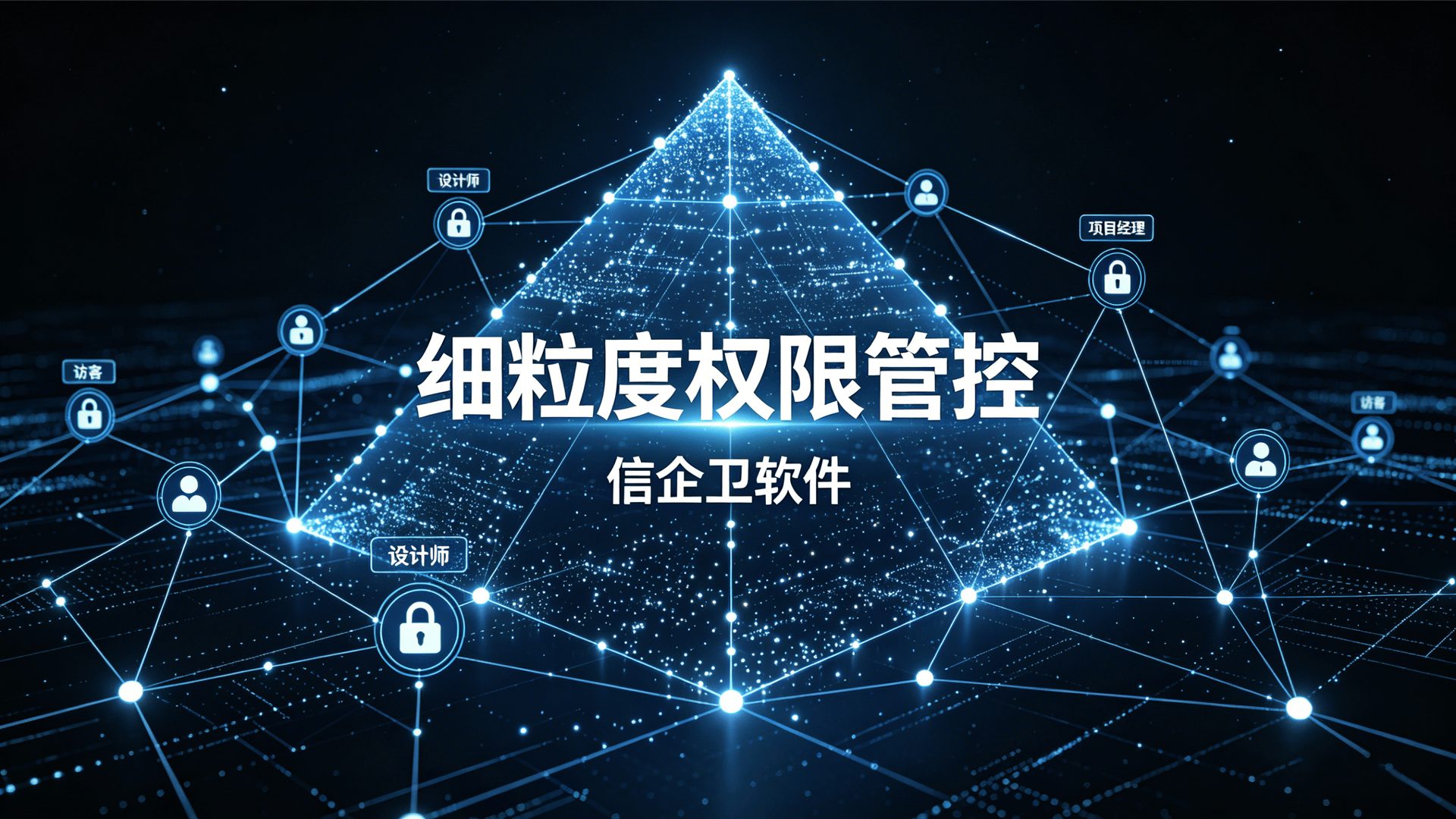文章配图 (2)0220260506.png