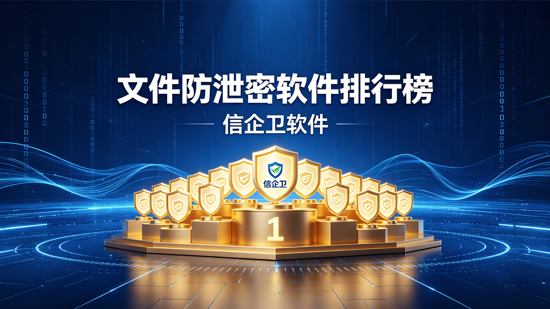 文章配图0420260506.png