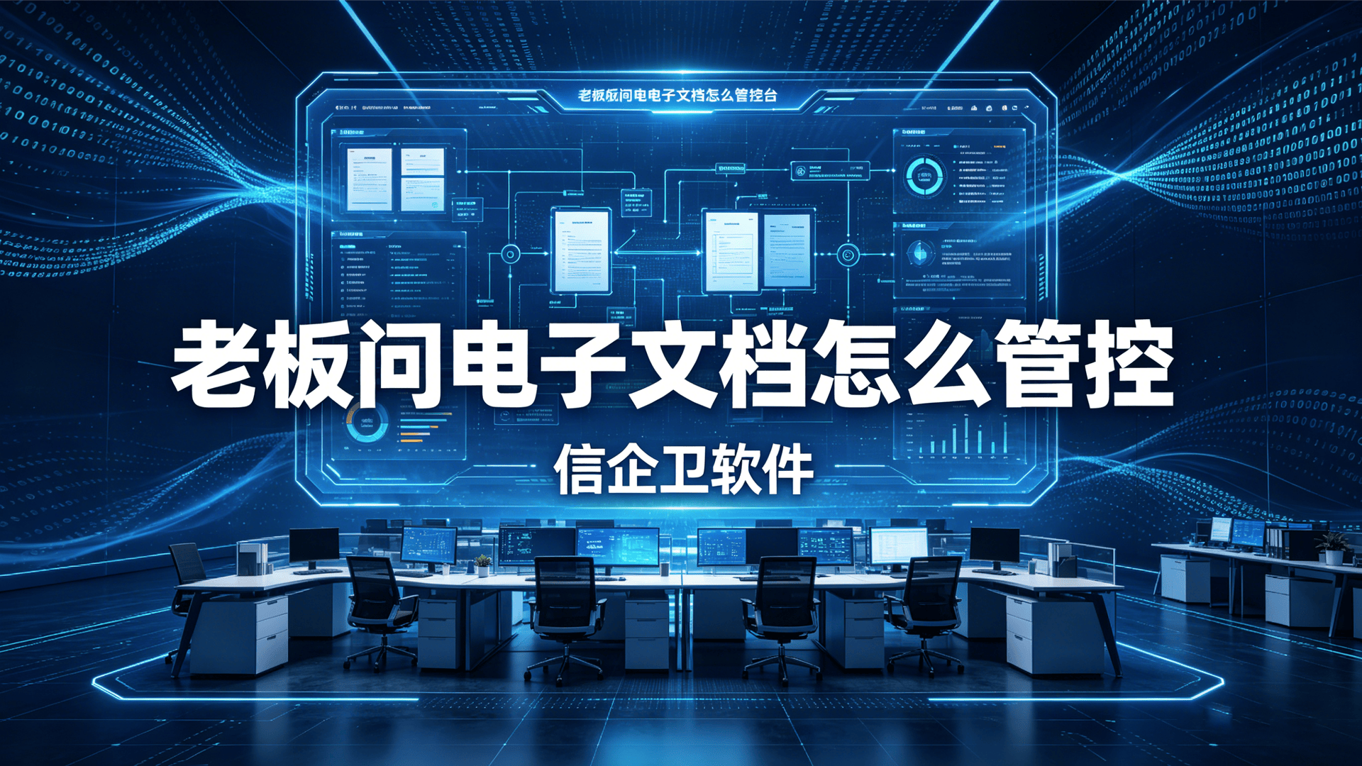 文章配图0520260506.png