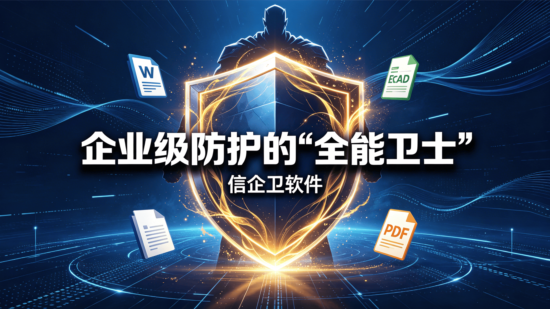 文章配图 (1)0120260506.png