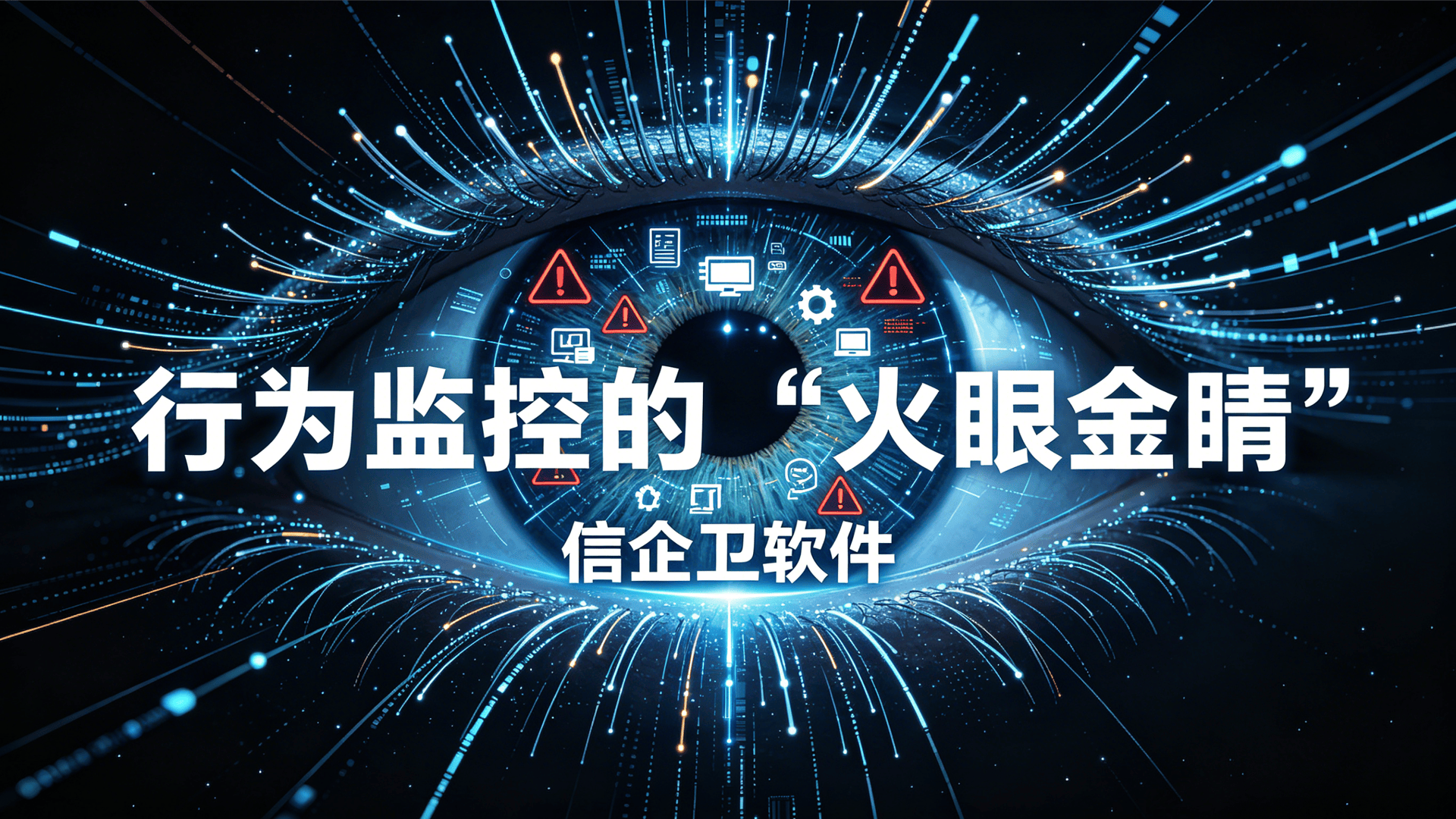 文章配图 (2)0220260506.png