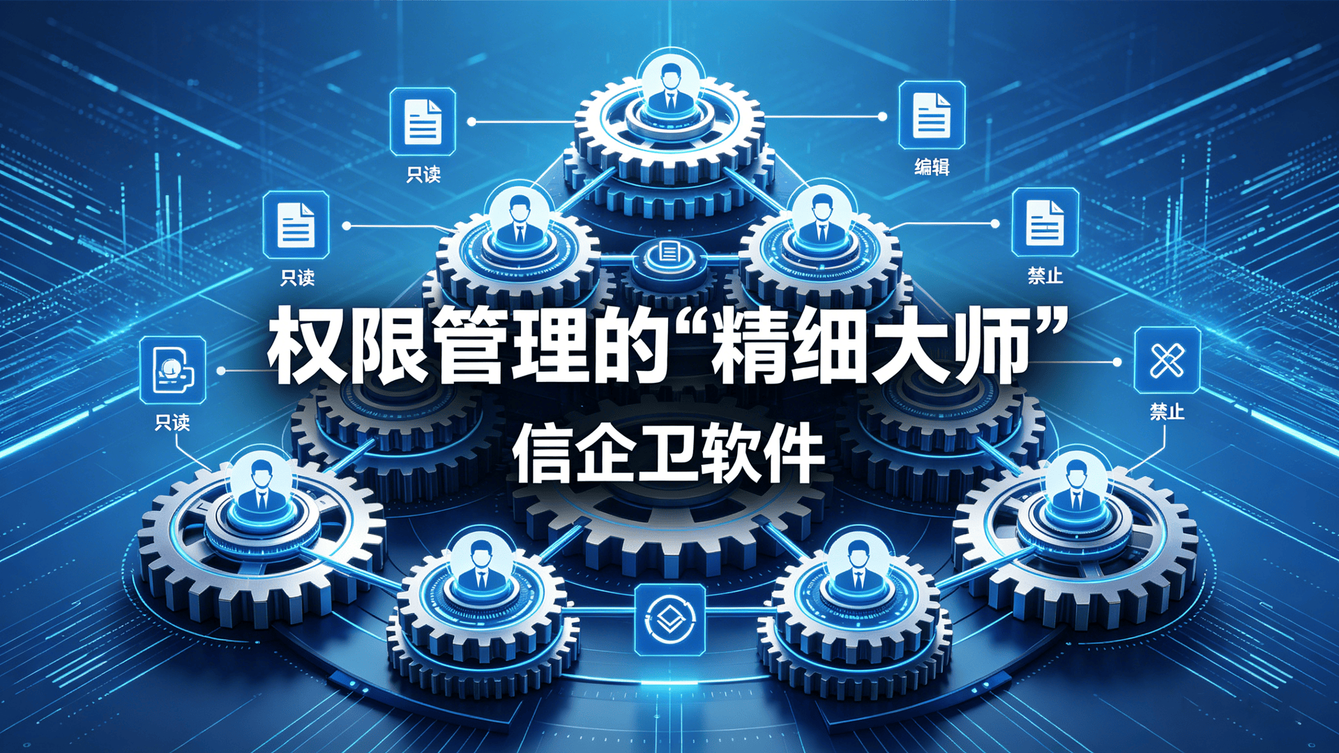 文章配图 (4)0420260506.png