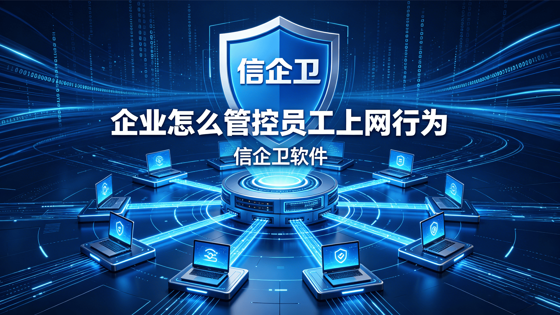 文章配图0420260507.png