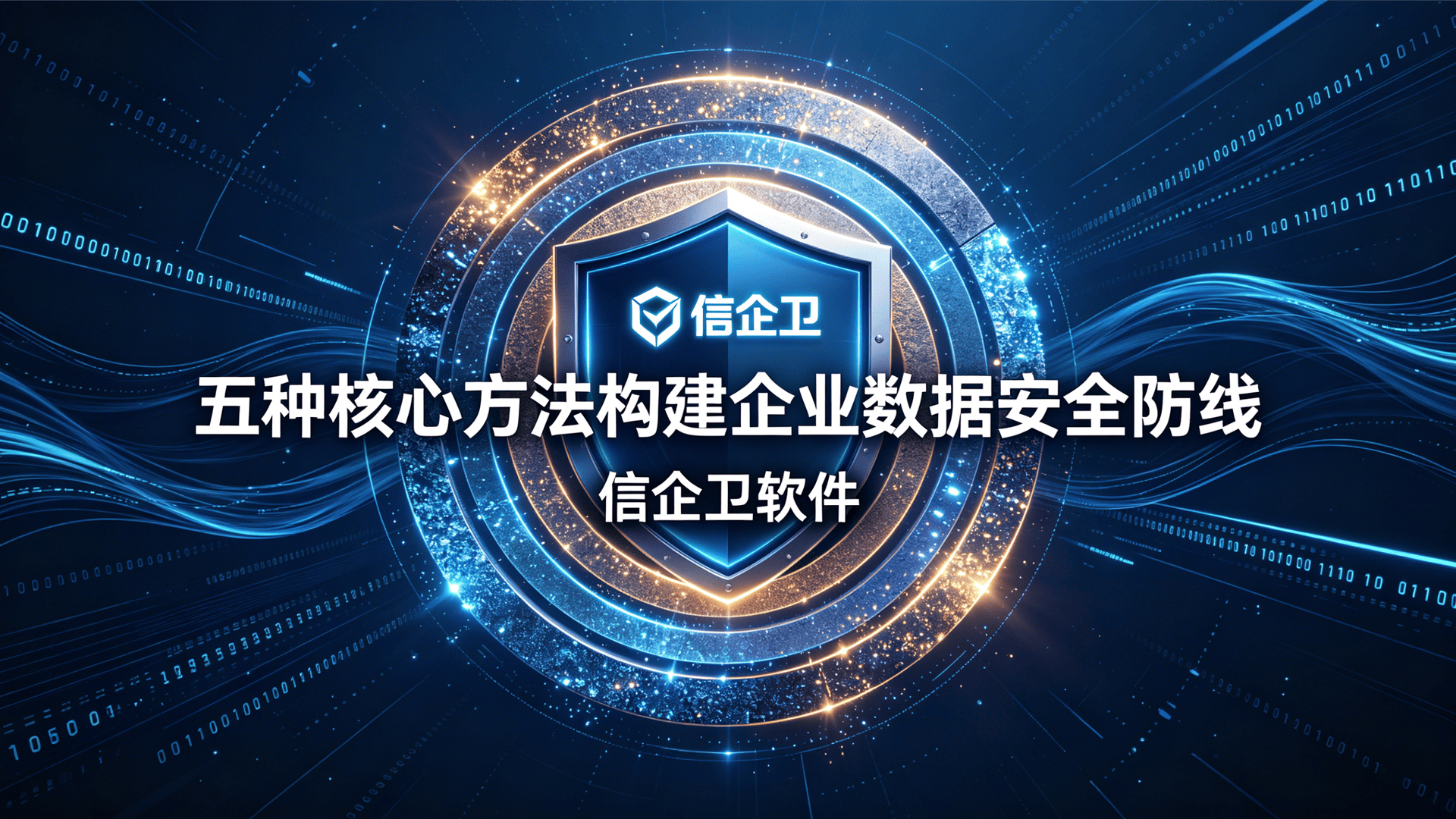 文章配图0320260508.png