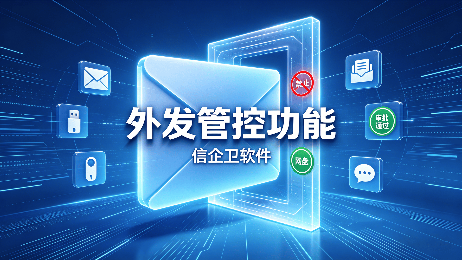 文章配图 (1)0120260508.png