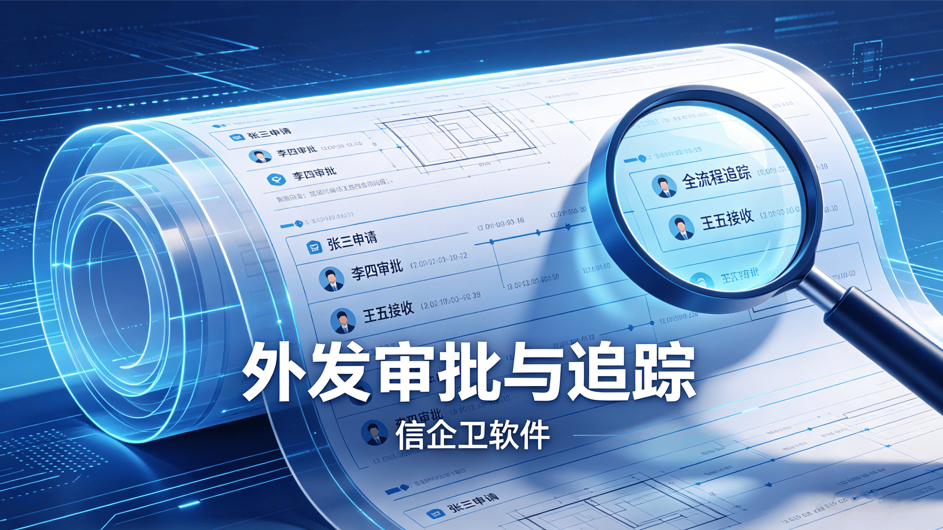 文章配图 (3)0320260508.png
