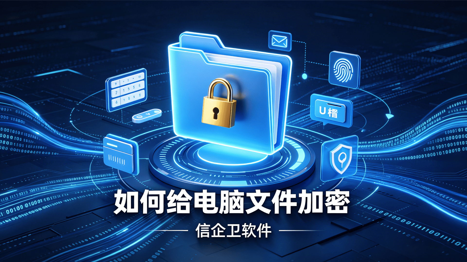 文章配图0520260508.png