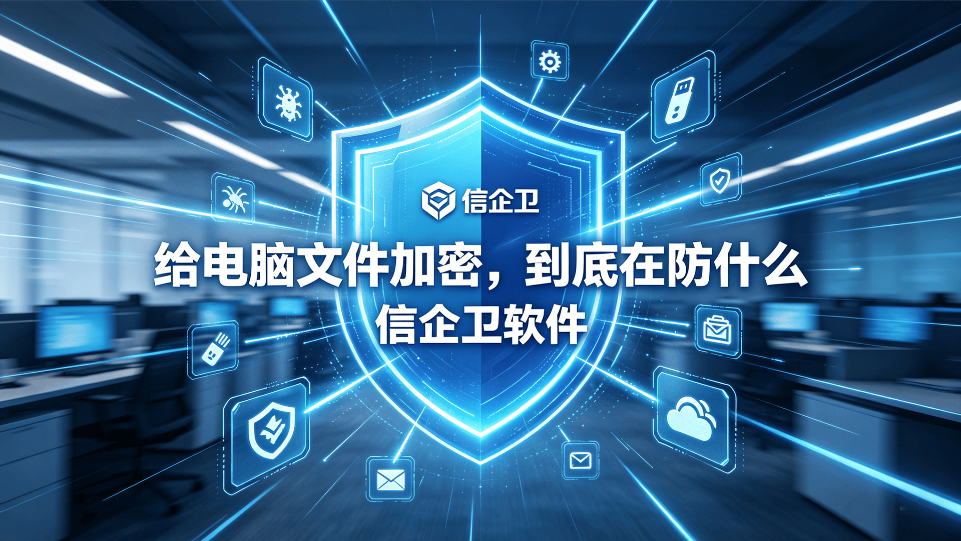 文章配图 (1)0120260508.png