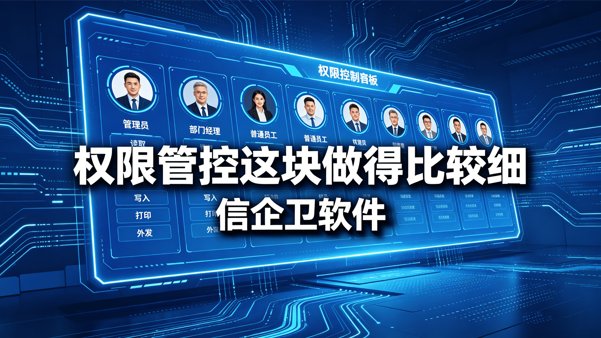 文章配图 (3)0320260508.png