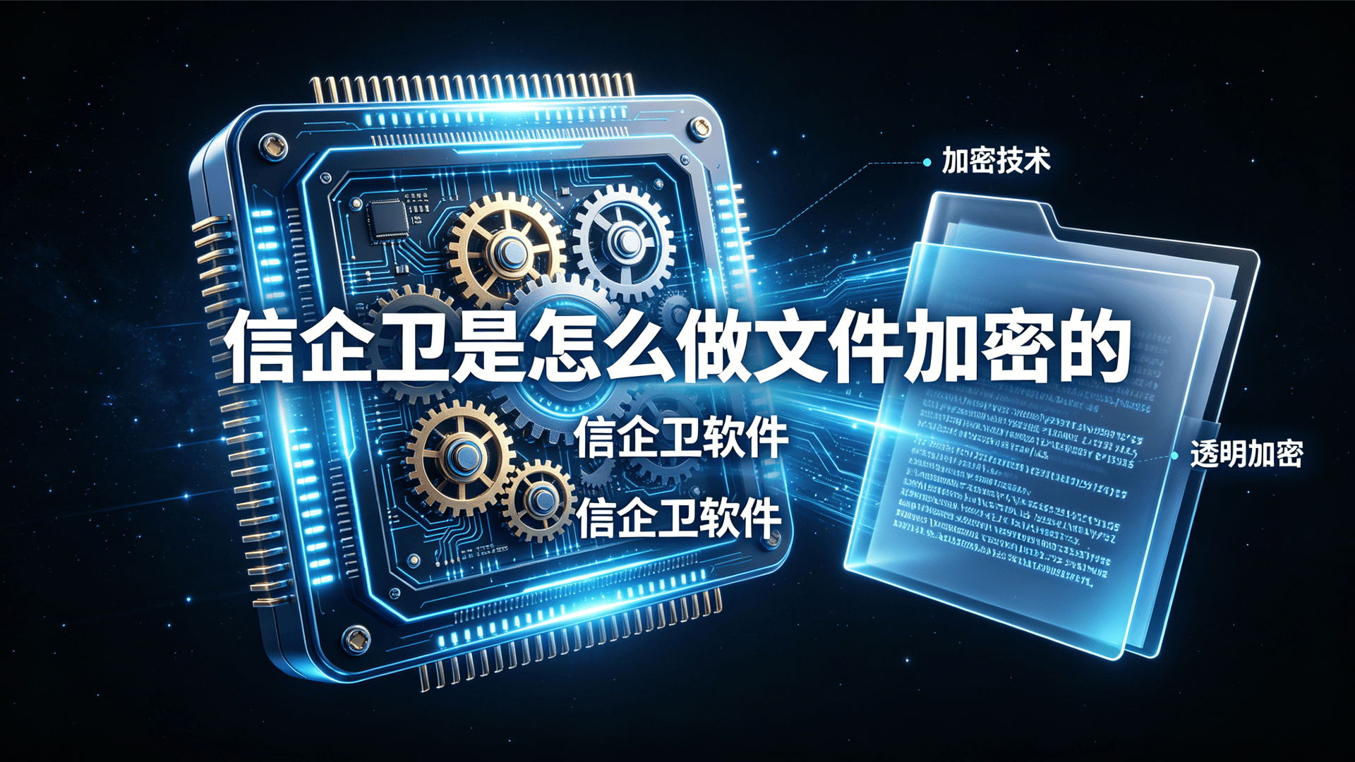 文章配图 (2)0220260508.png