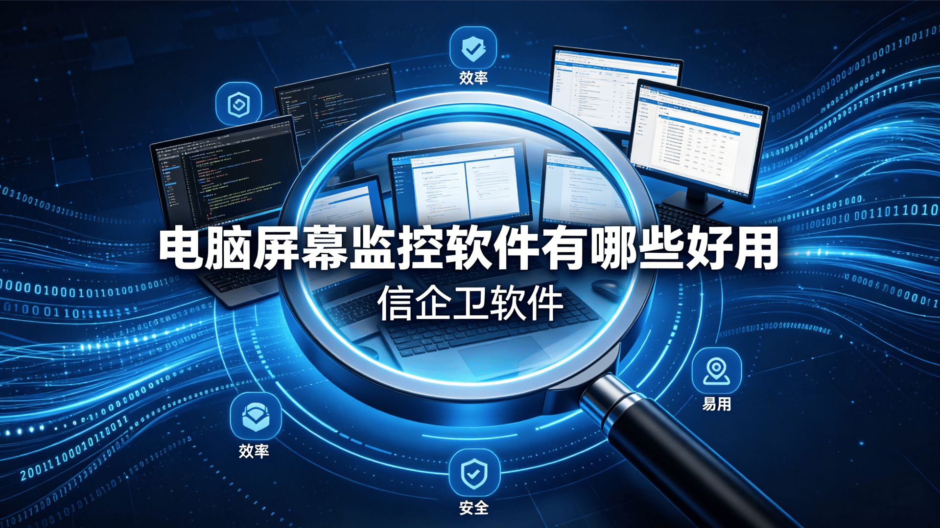 文章配图0420260508.png
