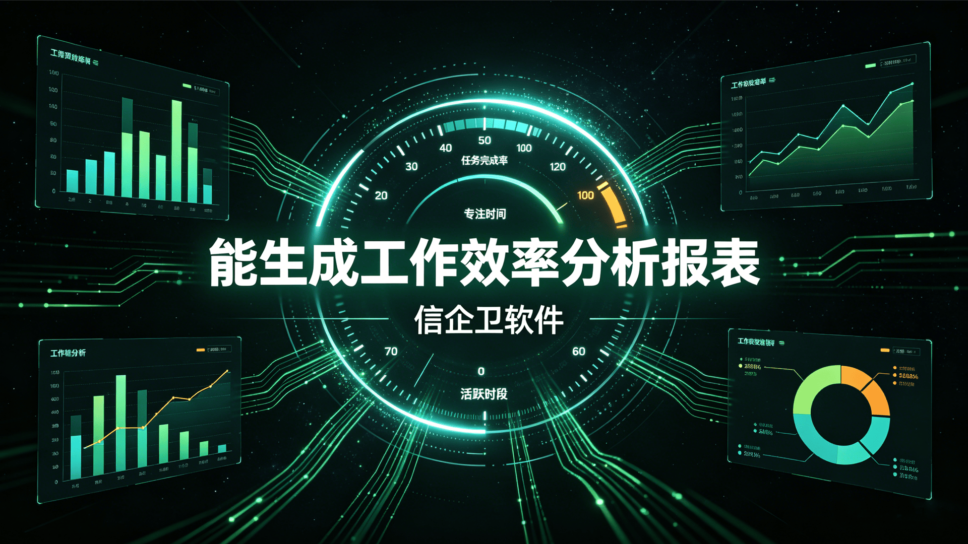 文章配图 (3)0320260508.png