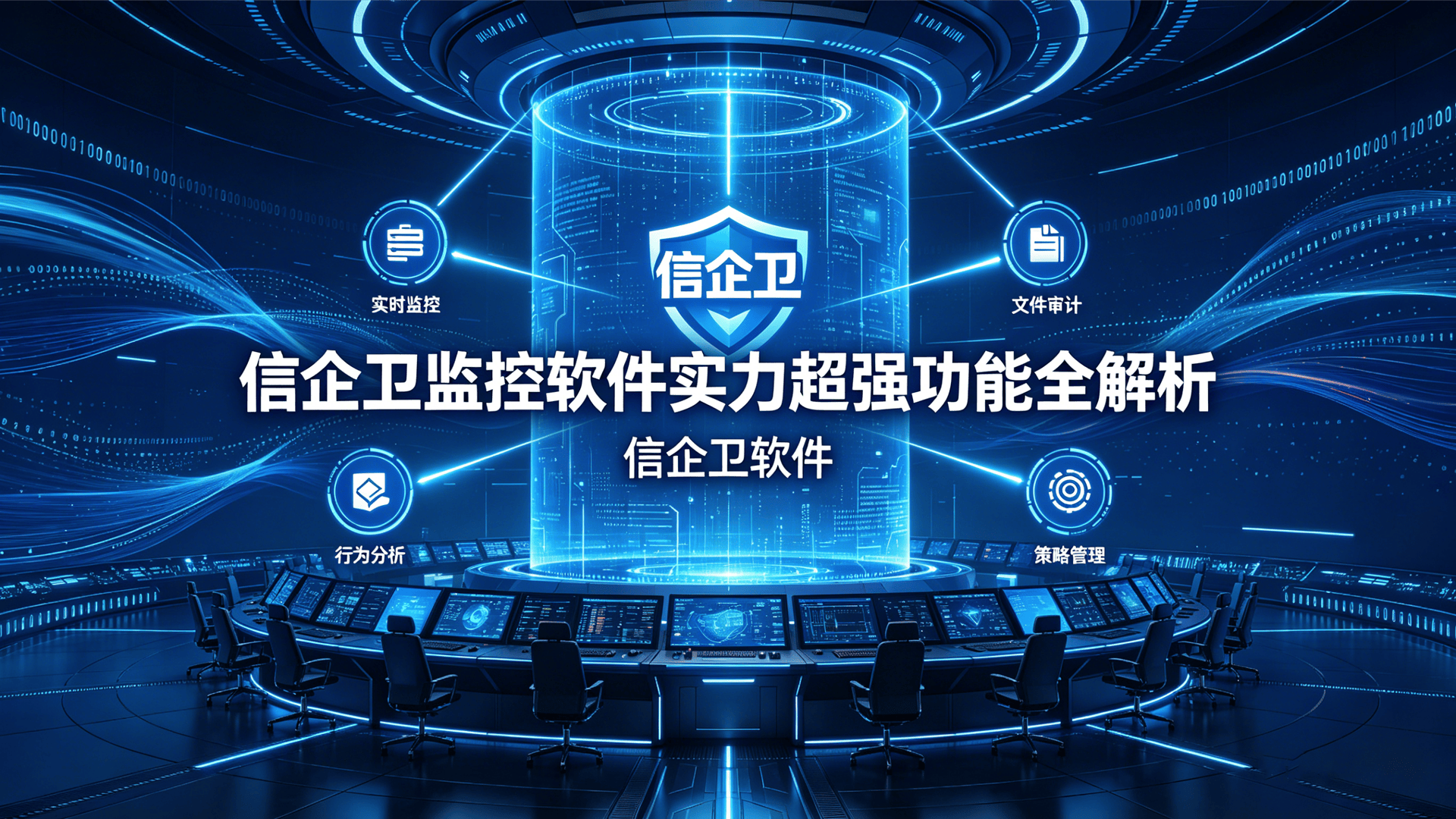 文章配图0420260508.png