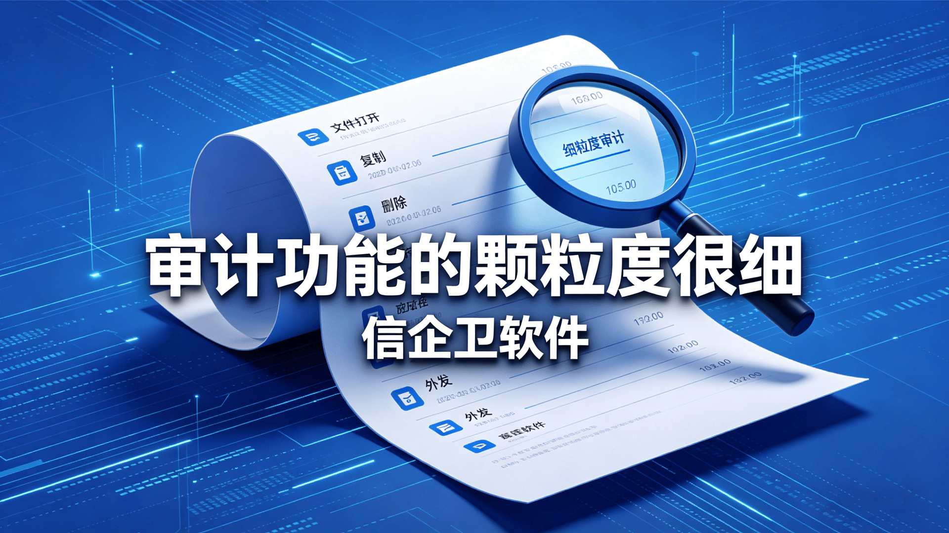文章配图 (2)0220260508.png