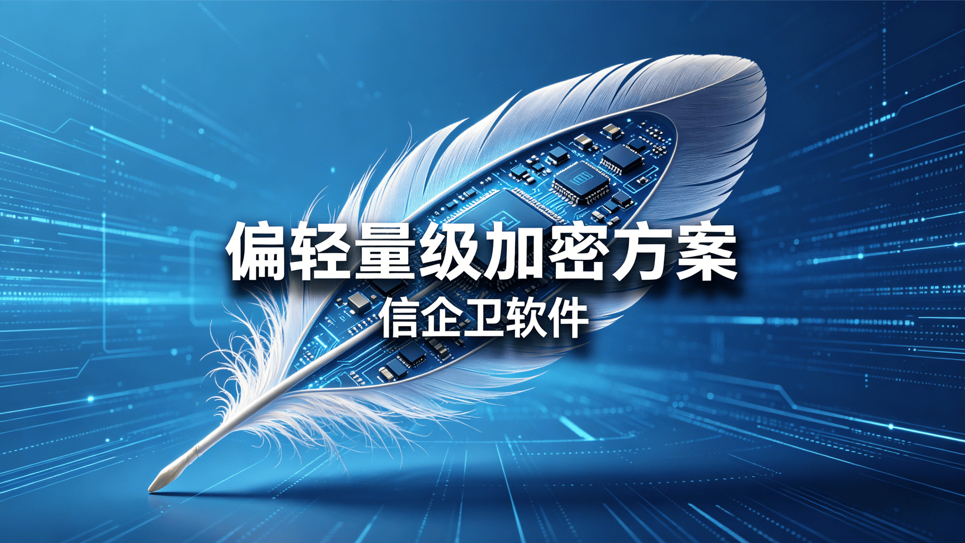 文章配图 (2)0220260508.png