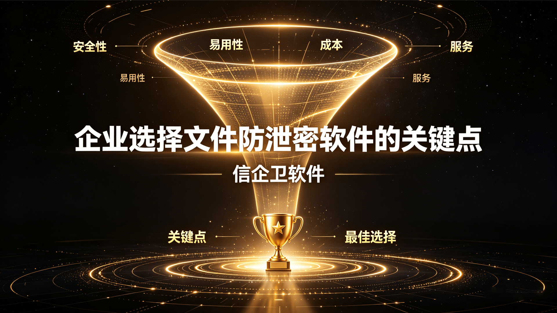 文章配图 (3)0320260508.png