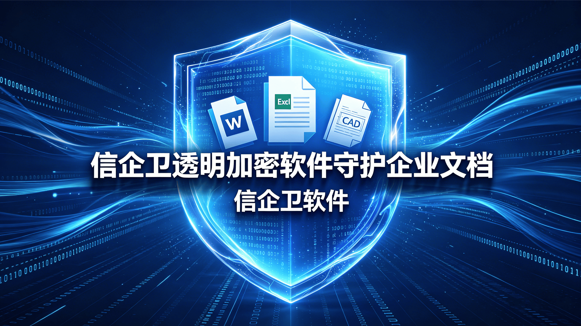 文章配图0420260508.png