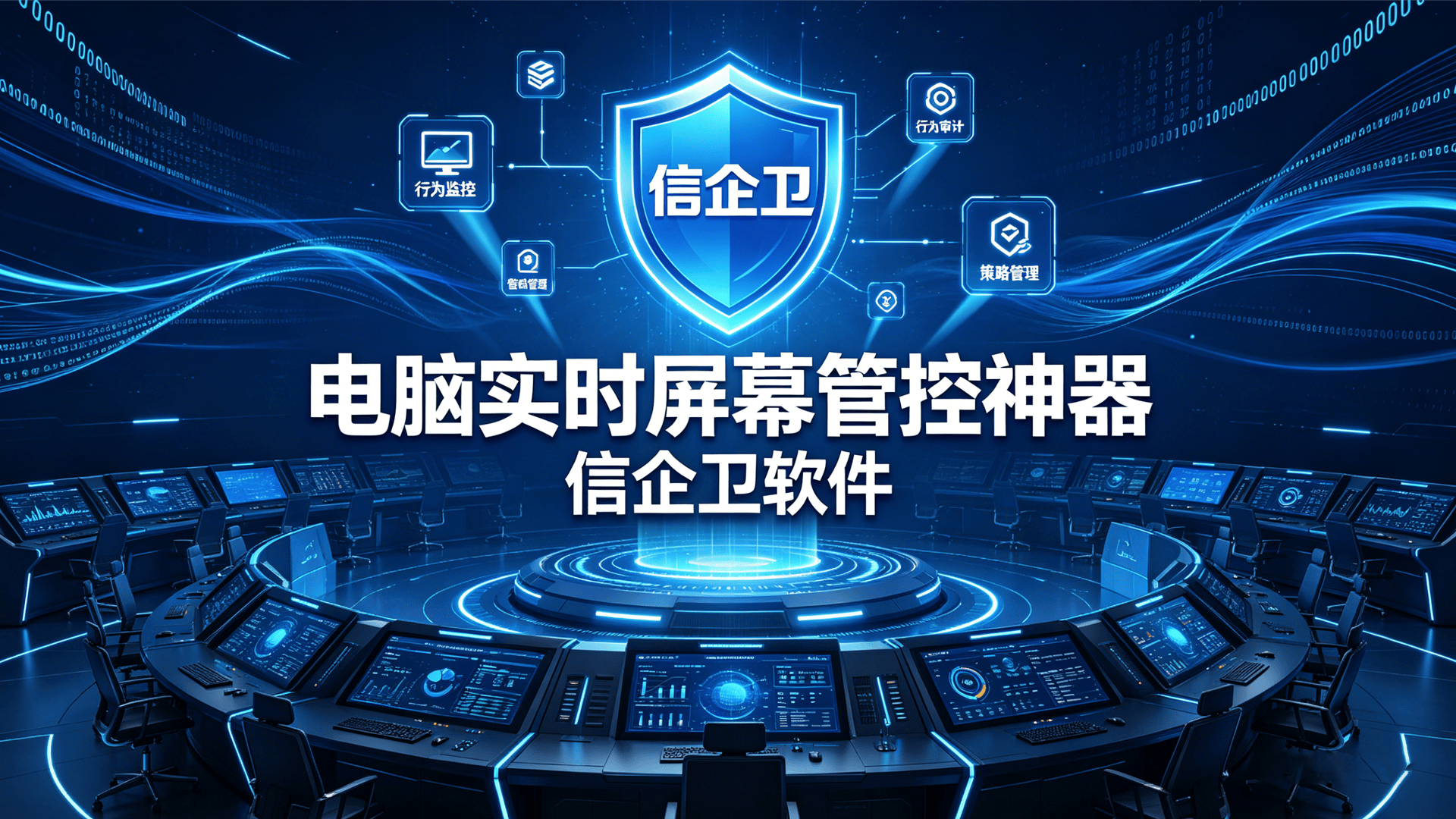 文章配图0420260508.png