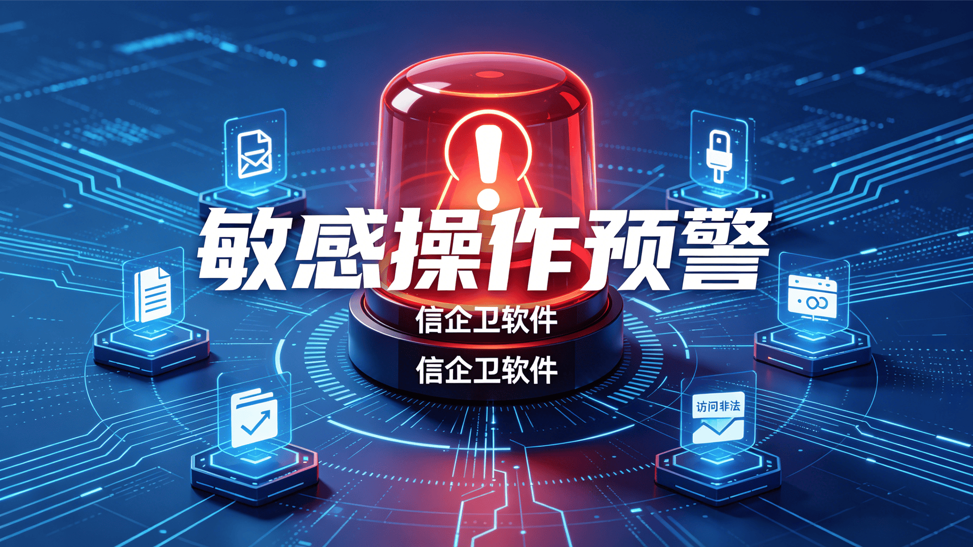 文章配图 (3)0320260508.png