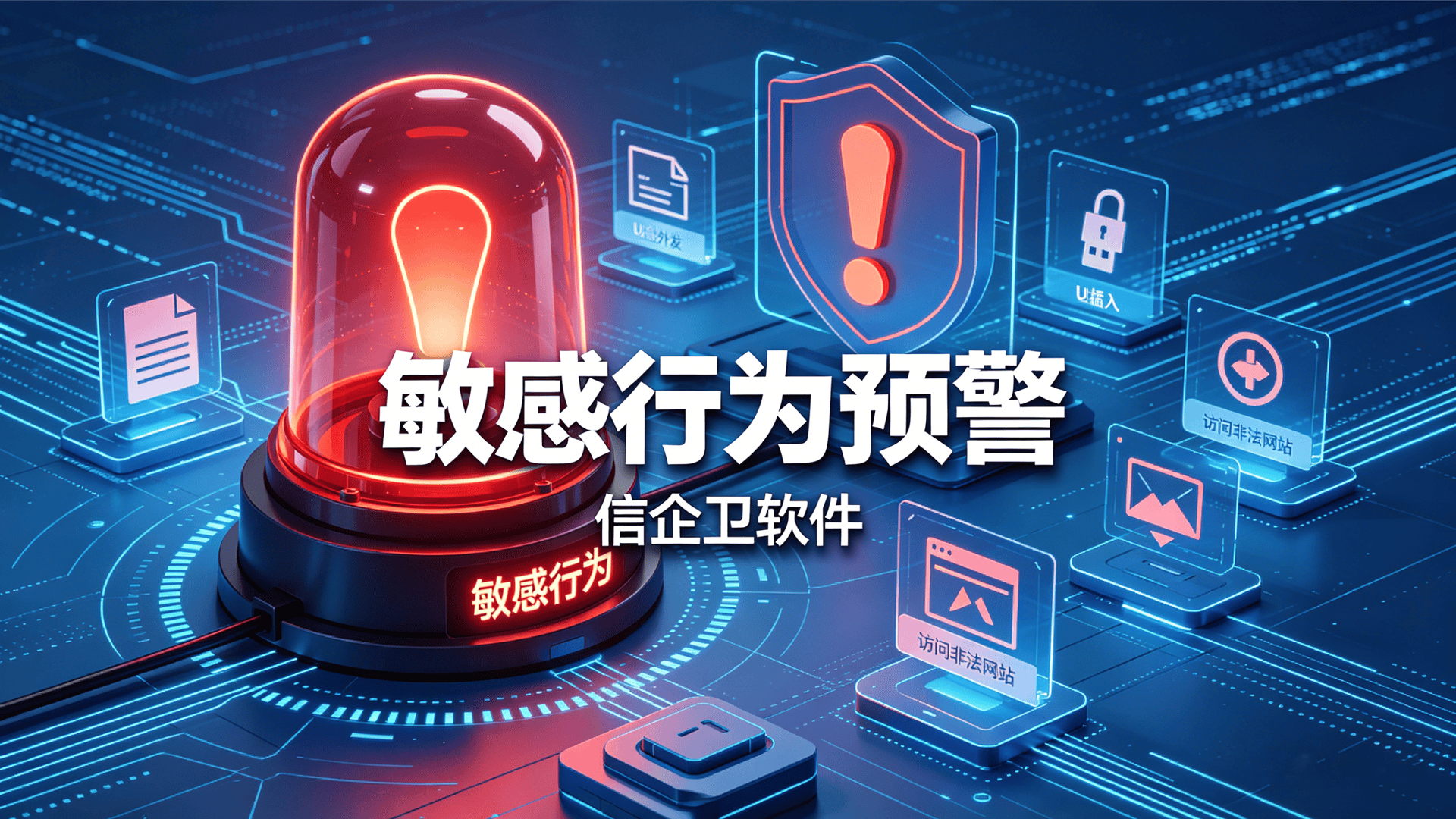 文章配图 (3)0320260508.png