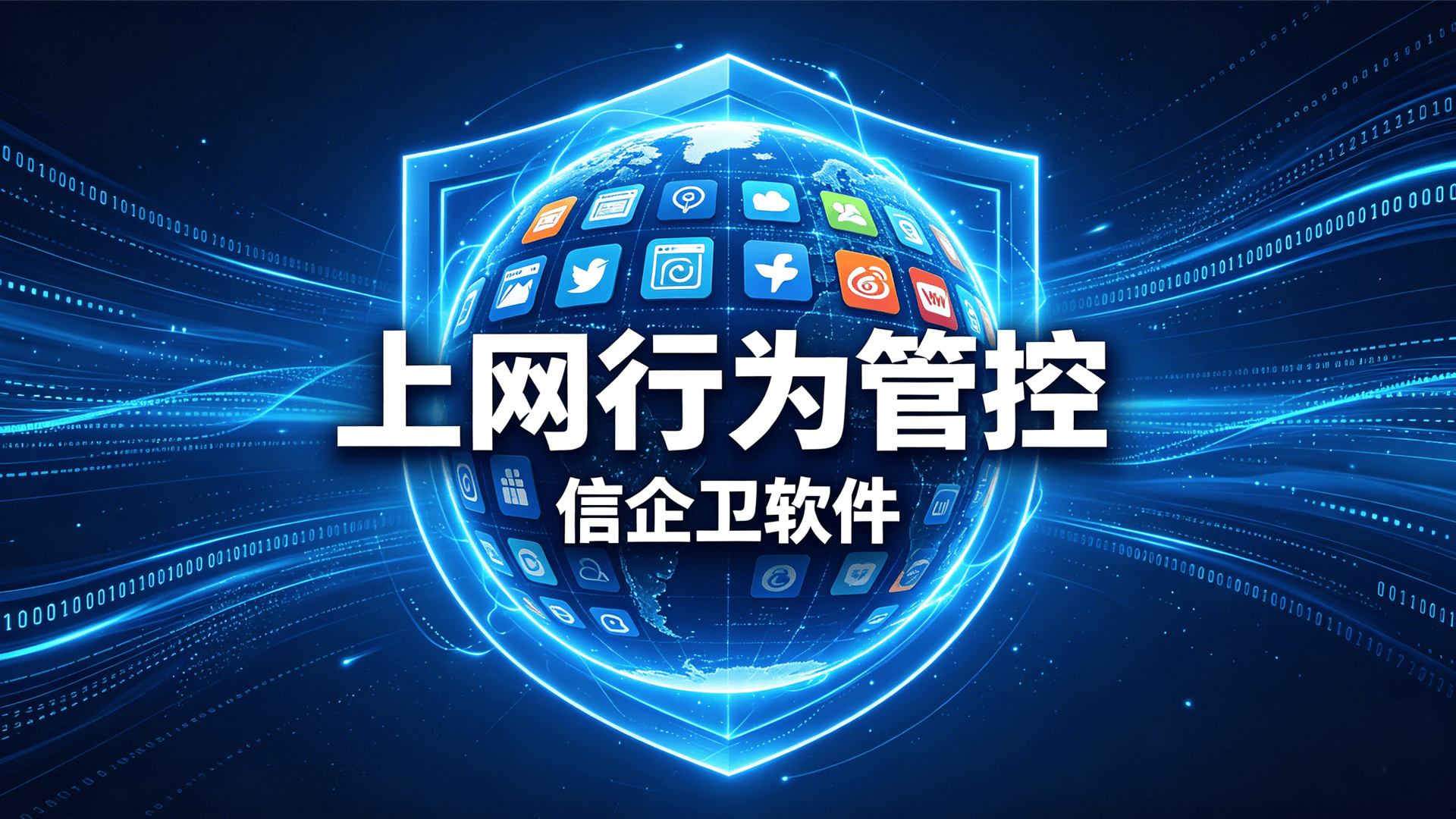 文章配图 (1)0120260509.png