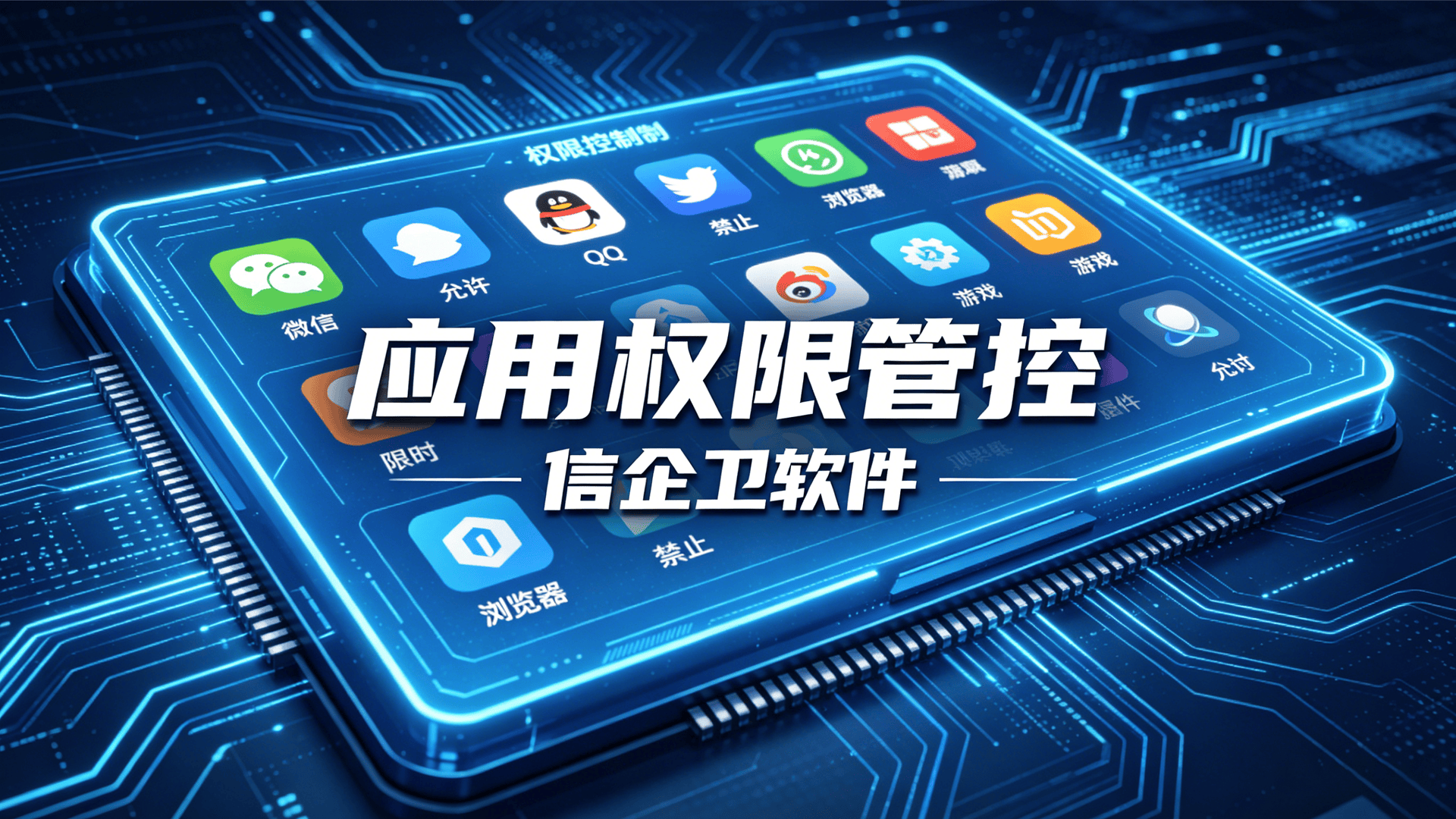 文章配图 (3)0320260509.png