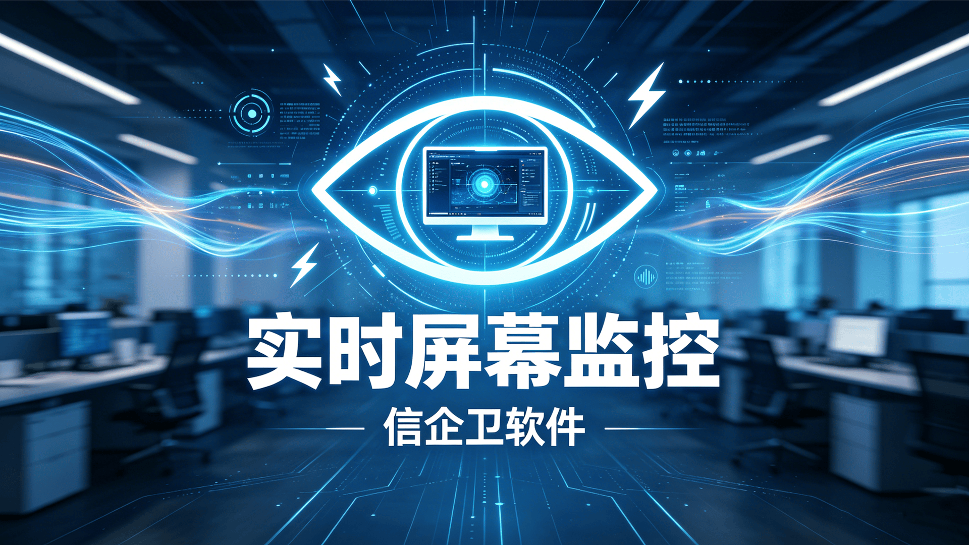 文章配图 (1)0120260509.png