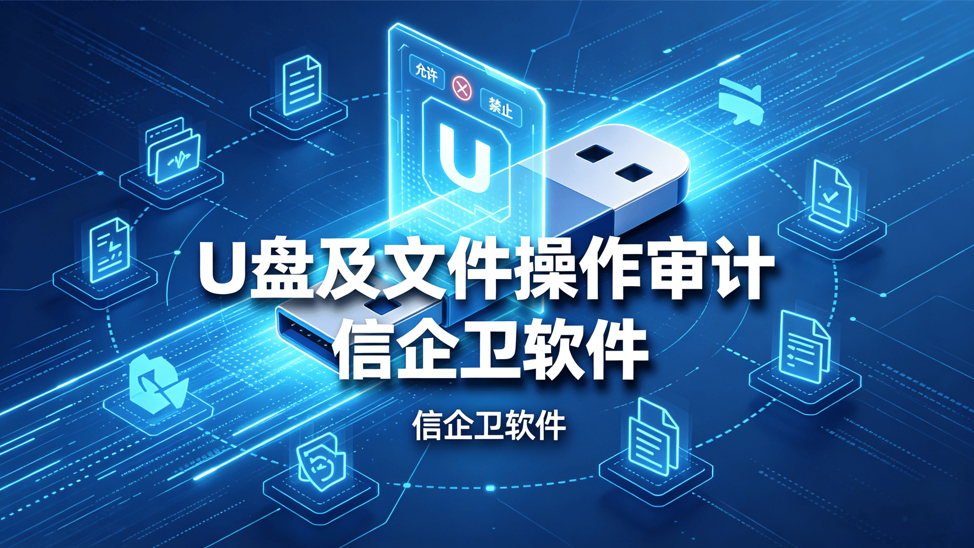 文章配图 (3)0320260509.png