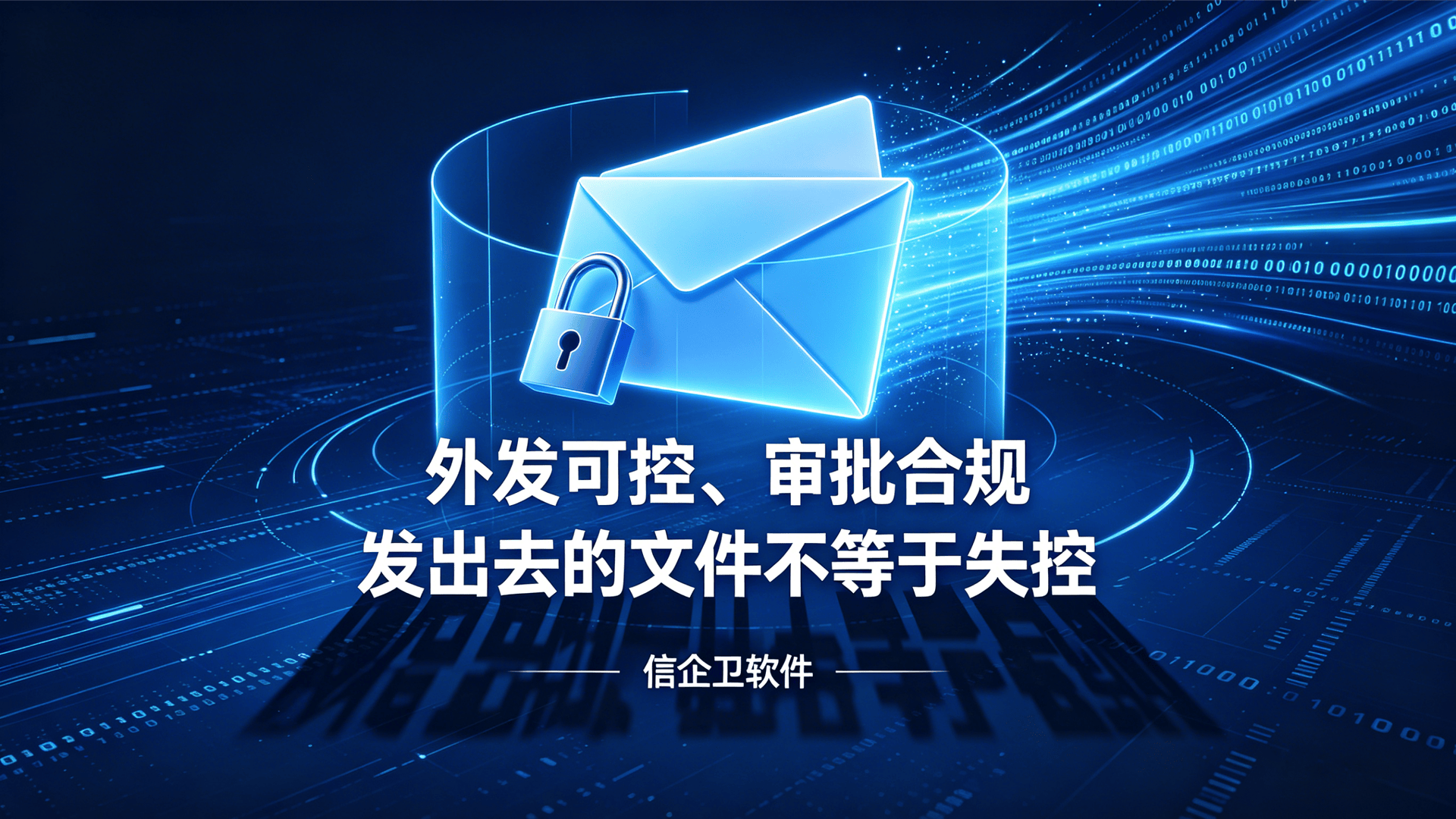 文章配图 (3)0220260509.png