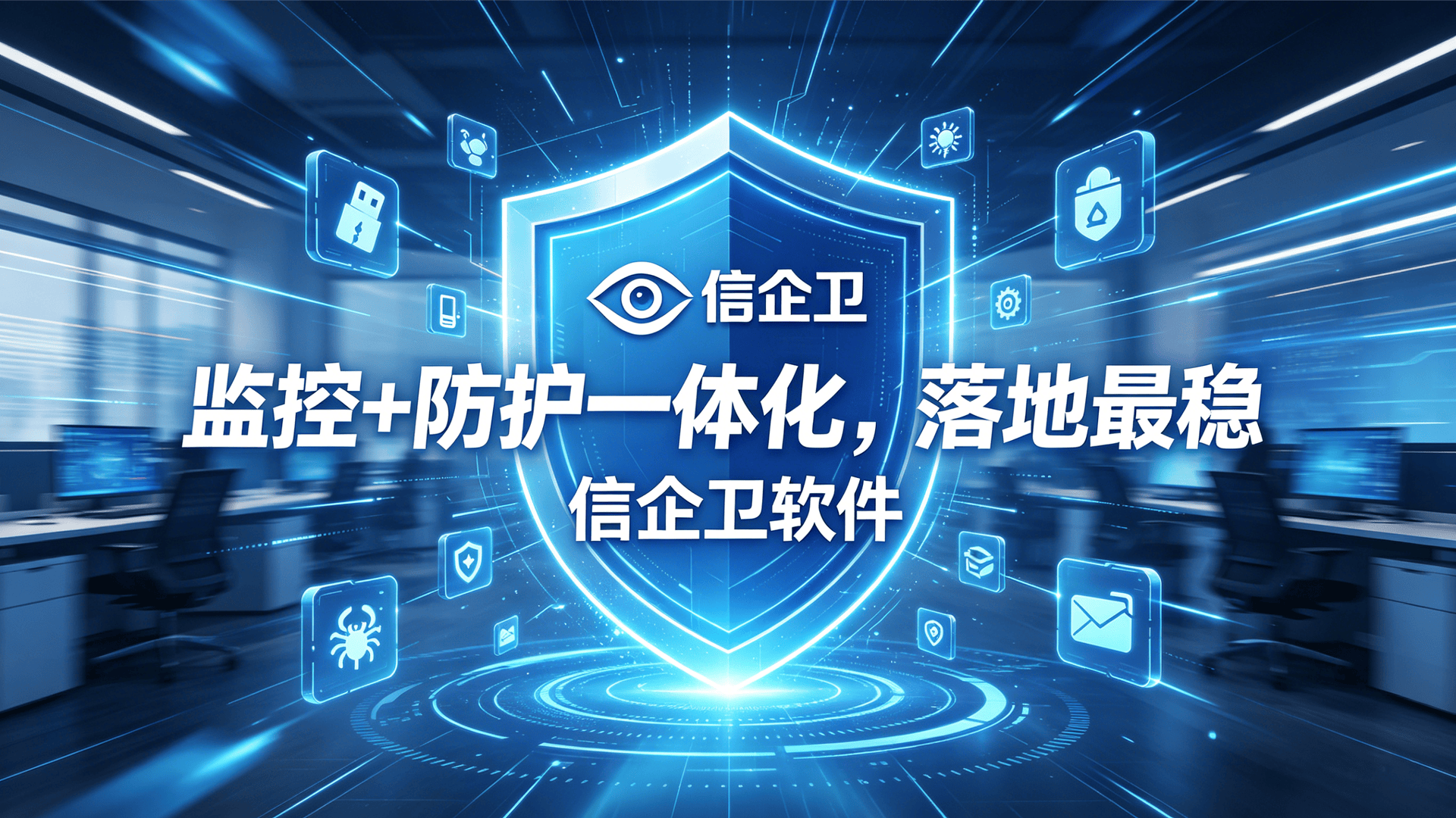 文章配图 (1)0120260509.png