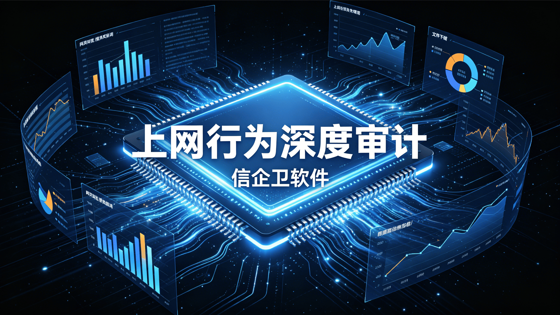 文章配图 (2)0220260509.png