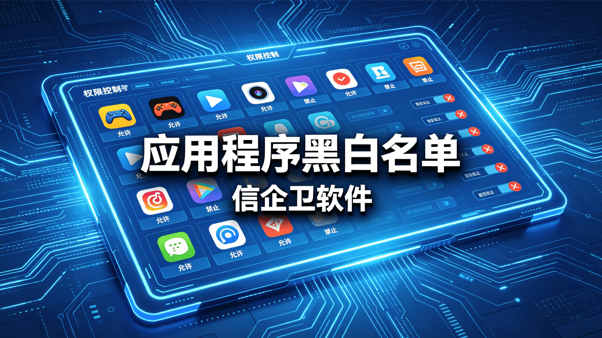 文章配图 (3)0320260509.png