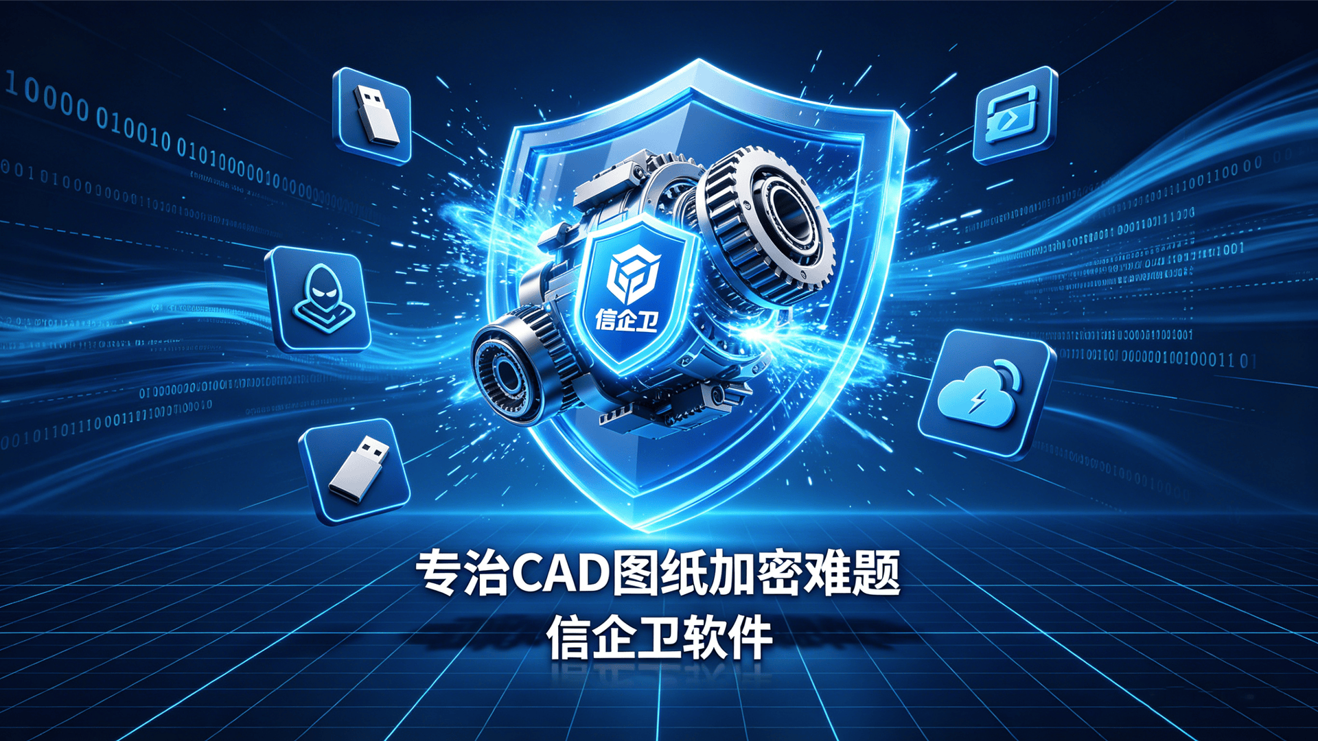 文章配图0420260509.png