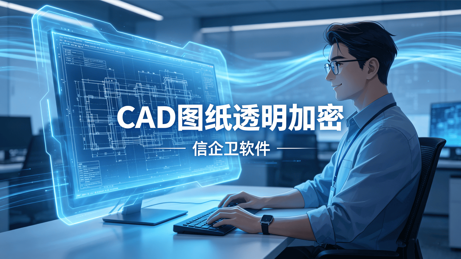 文章配图 (1)0120260509.png