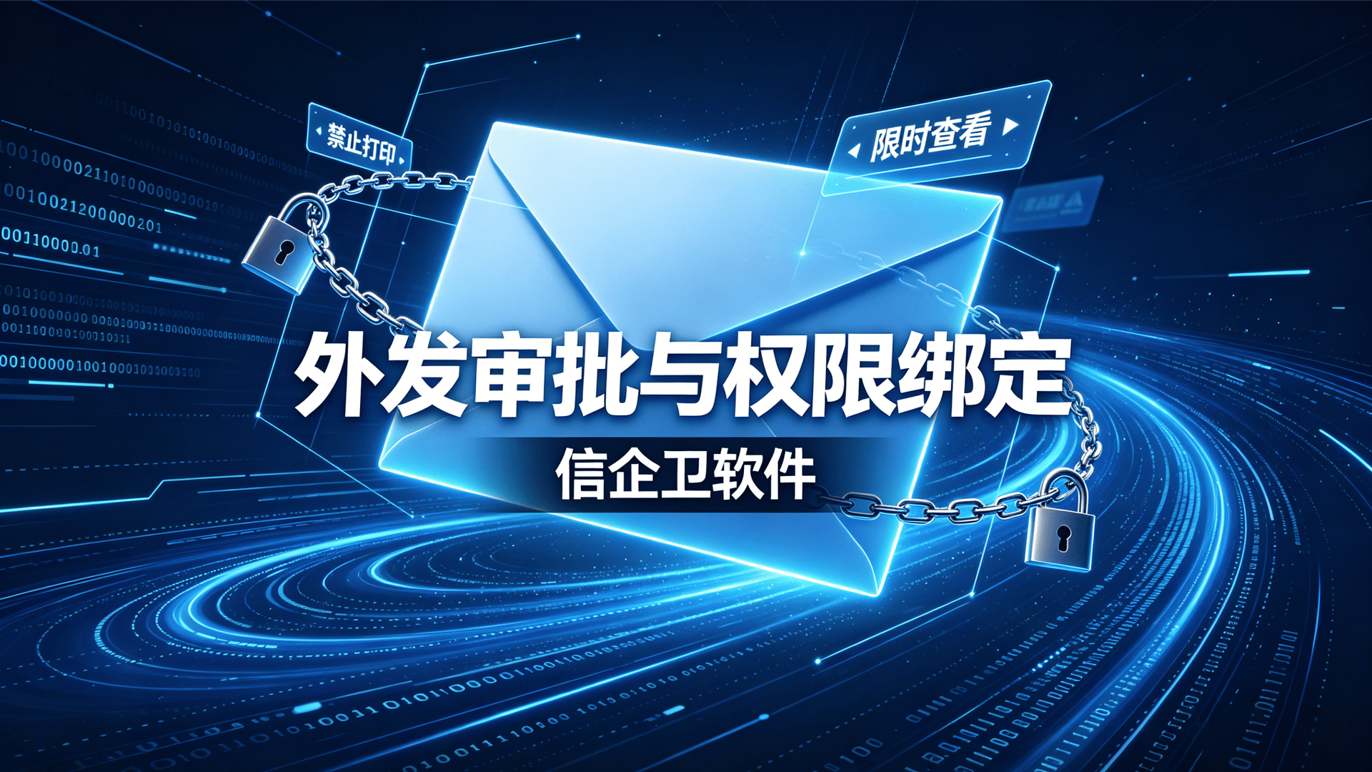 文章配图 (2)0220260509.png